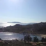 컨트리하우스 Rincon De Sira